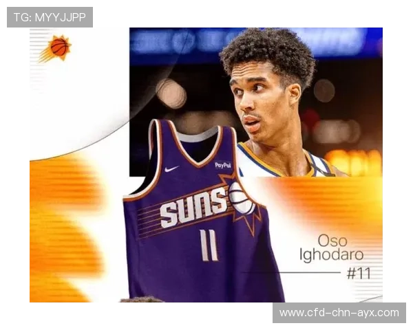 太阳内线新星伊戈达罗轮换价值分析