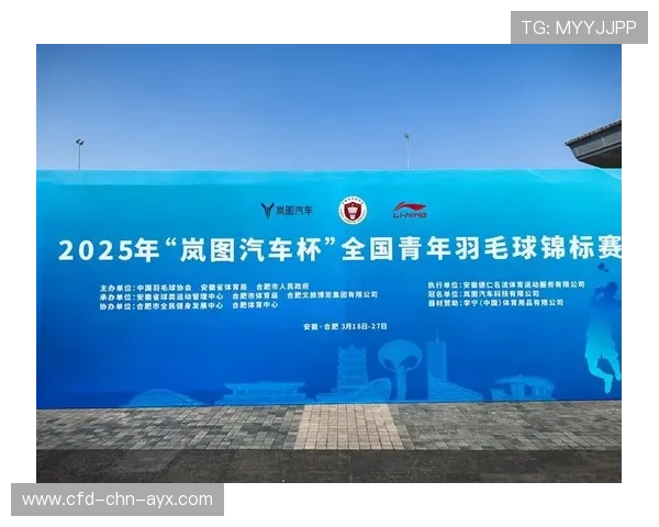 2026年羽毛球全国青训导师暑期轮训班结业，全国羽毛球青年锦标赛冠军