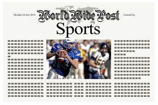 爱游戏官网app-体育新闻中心上线体育内容个性化推荐算法，体育类新闻20条